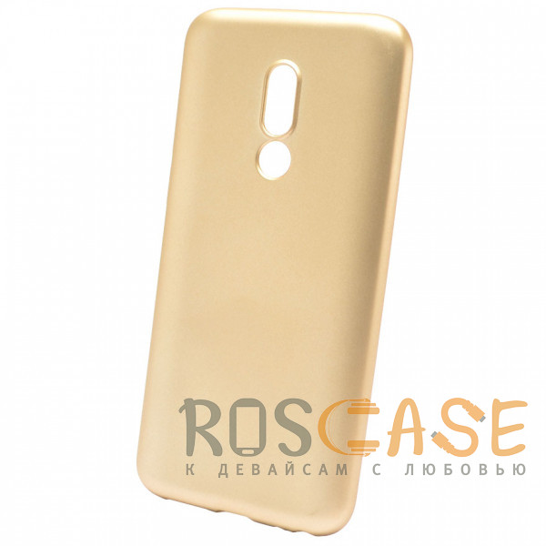 Фото Золотой J-Case THIN | Тонкий силиконовый чехол 0.5 мм для Meizu 16 Plus