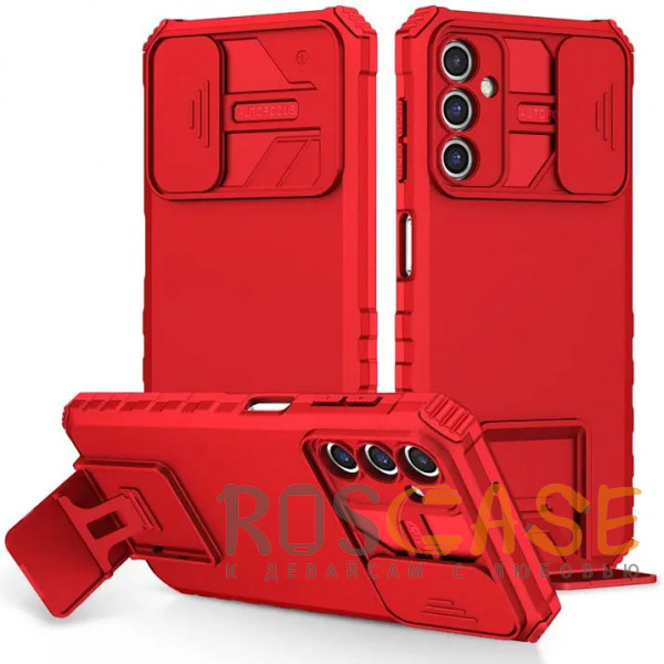 Фото Красный CamShield Holder | Противоударный чехол-подставка для Samsung Galaxy A24 с защитой камеры
