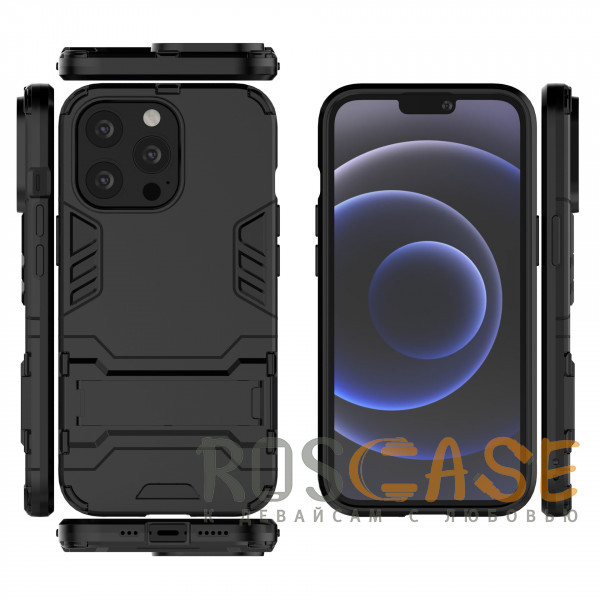 Изображение Черный Transformer | Противоударный чехол-подставка для iPhone 13 Pro Max с мощной защитой корпуса