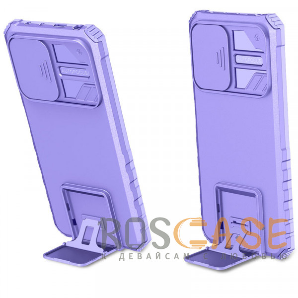 Фотография Фиолетовый CamShield Holder | Противоударный чехол-подставка для Xiaomi Redmi Note 12 5G / Poco X5 с защитой камеры
