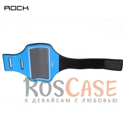 

Неопреновый спортивный чехол на руку Rock Sports Armband (B) для Apple iPhone 6 plus (5.5") / 6s plus (5.5") (Синий / Blue)