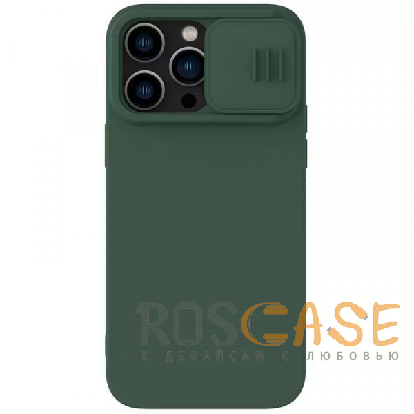 Фото Темно-зеленый Nillkin CamShield Silky Magnetic | Силиконовый чехол для магнитной зарядки с защитой камеры для iPhone 14 Pro Max