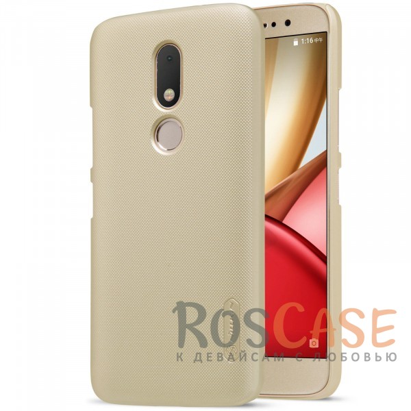 

Матовый чехол для Motorola Moto M (XT1663) (+ пленка) (Золотой)