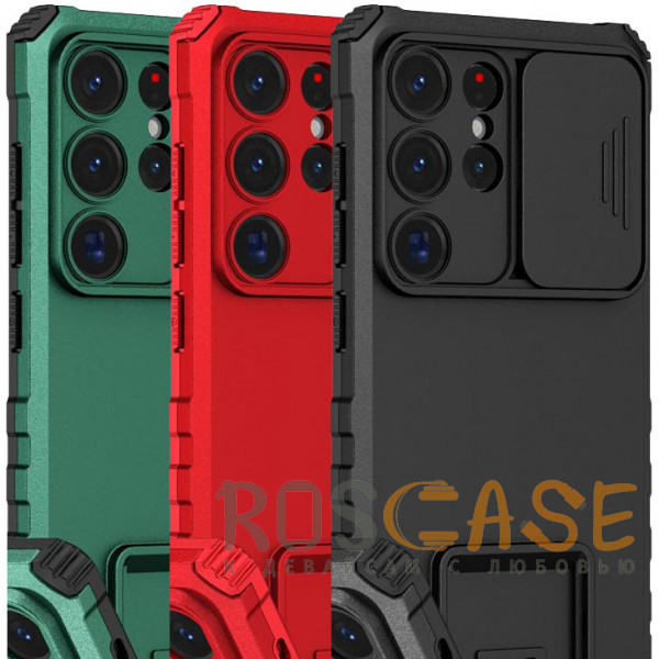 Фото CamShield Holder | Противоударный чехол-подставка для Samsung Galaxy S25 Ultra с защитой камеры