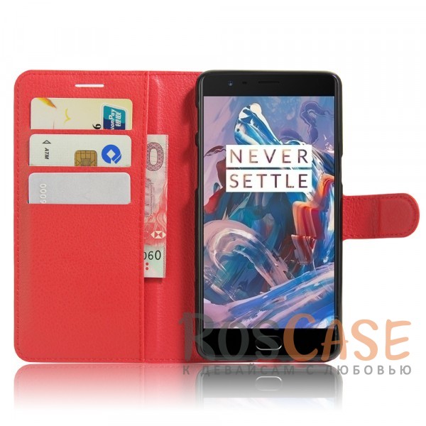 Фотография Красный Чехол-кошелёк из экокожи с функцией подставки на магнитной застёжке для OnePlus 3 / OnePlus 3T