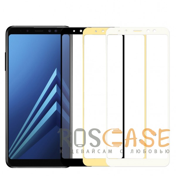 Фото Artis 2.5D | Цветное защитное стекло на весь экран для Samsung J600F Galaxy J6 (2018)