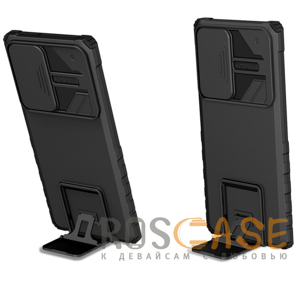Изображение Черный CamShield Holder | Противоударный чехол-подставка для Samsung Galaxy S22 Ultra с защитой камеры
