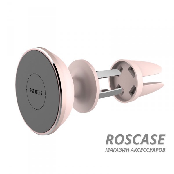 Фотография Rose Gold Rock Air Vent | Универсальный магнитный держатель для смартфонов