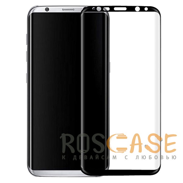 

Mocolo | 3D защитное стекло для Samsung G950 Galaxy S8 / S9 (Черный)