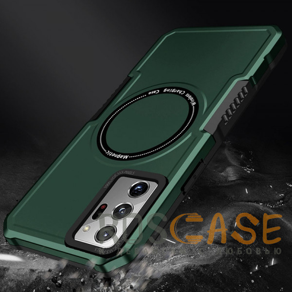 Изображение Зеленый Magnetic Armor | Противоударный чехол с поддержкой MagSafe для Samsung Galaxy Note 20 Ultra