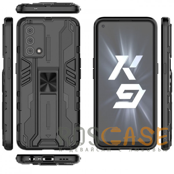 Изображение Черный Galvatron | Противоударный чехол-подставка для Realme GT Master Edition с защитой камеры