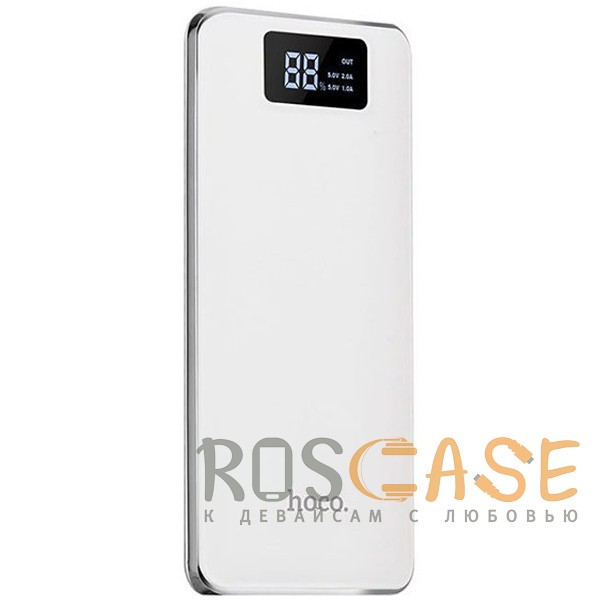 

Hoco B23A | Портативное зарядное устройство Power Bank с фонариком на 2 USB (15000 mAh) (Белый)