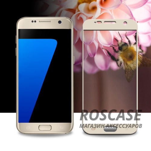 Фотография Золотой Artis 2.5D | Цветное защитное стекло на весь экран для Samsung G930F Galaxy S7 на весь экран