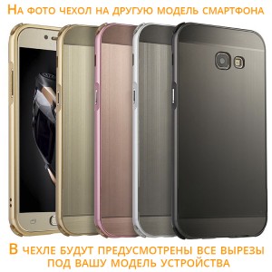Металлический бампер с пластиковой вставкой для Google Pixel 3 XL