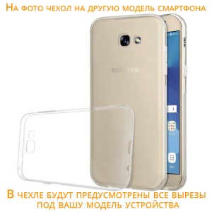 Ультратонкий силиконовый чехол для Google Pixel 3 XL