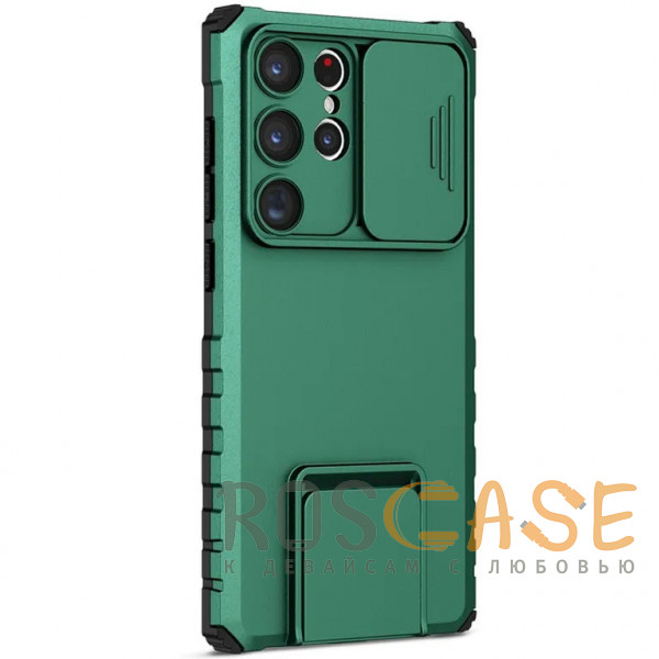Фото Зеленый CamShield Holder | Противоударный чехол-подставка для Samsung Galaxy S24 Ultra с защитой камеры