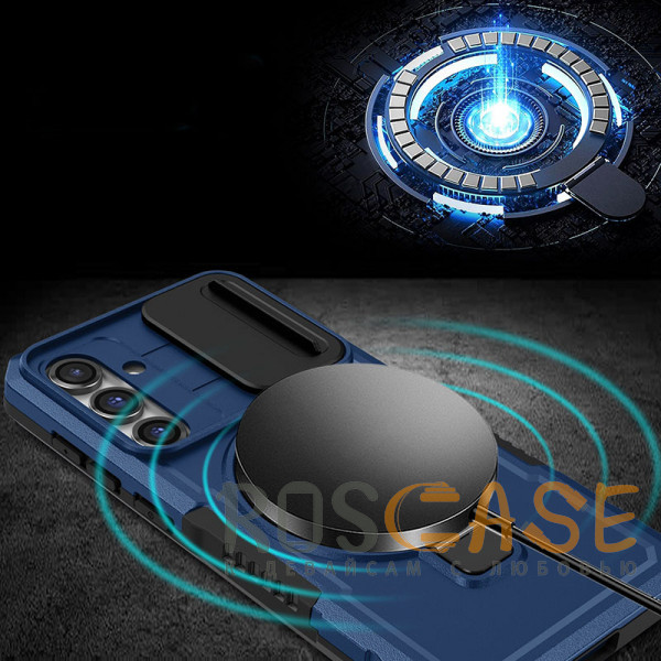 Фотография Темно-синий CamShield MagSafe | Противоударный чехол для Samsung Galaxy S24 FE со шторкой для камеры