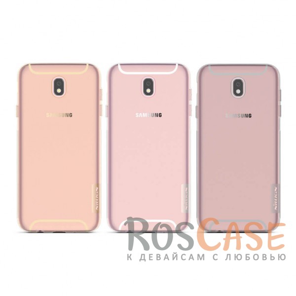 

Nillkin Nature | Силиконовый чехол для Samsung J730 Galaxy J7 (2017)