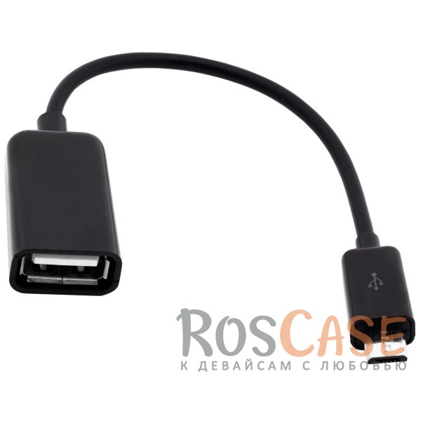 фото microUSB to USB OTG кабель Navsailor (B103)