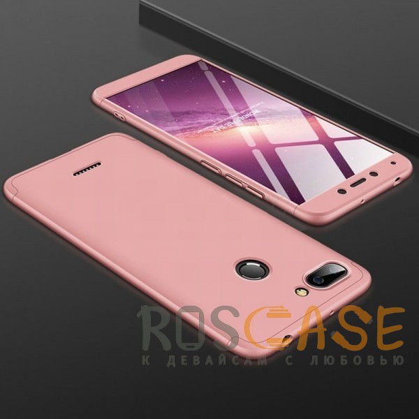 Фотография Розовый / Rose Gold GKK LikGus 360° | Двухсторонний чехол для Xiaomi Redmi 6 с защитными вставками