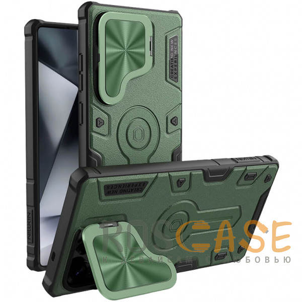 Изображение Зеленый Nillkin CamShield Armor | Противоударный чехол с защитой камеры для Samsung Galaxy S25 Ultra