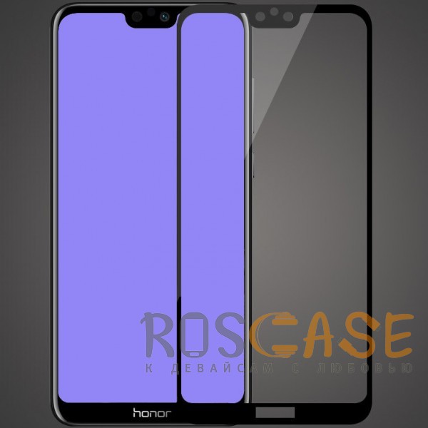 

Artis 2.5D | Цветное защитное стекло на весь экран для Huawei Honor 9i / 9N (2018) на весь экран