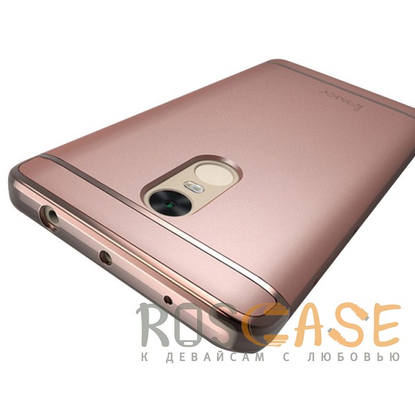 Фотография Розовый iPaky Joint | Пластиковый чехол для Xiaomi Redmi Note 4 (MediaTek)