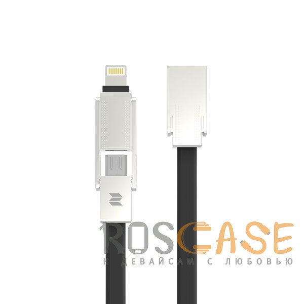

ROCK M7 Metal | Кабель Lightning / MicroUSB Combo 100cm (5V/2.1A)