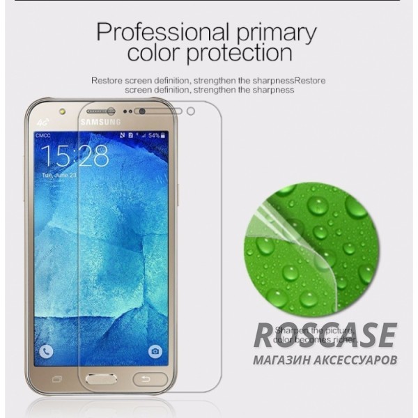 Изображение Анти-отпечатки Nillkin Crystal | Прозрачная защитная пленка для Samsung J500H Galaxy J5