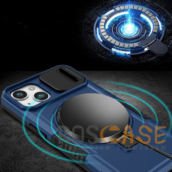 Фотография Темно-синий CamShield MagSafe | Противоударный чехол для iPhone 13 со шторкой для камеры