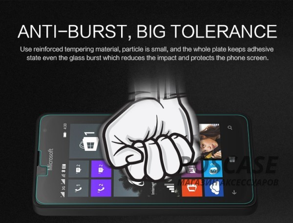 фото защитное стекло Nillkin Anti-Explosion Glass Screen (H) для Microsoft Lumia 430 