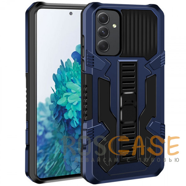 Фото Синий Ironhide | Противоударный чехол-подставка для Samsung Galaxy A34