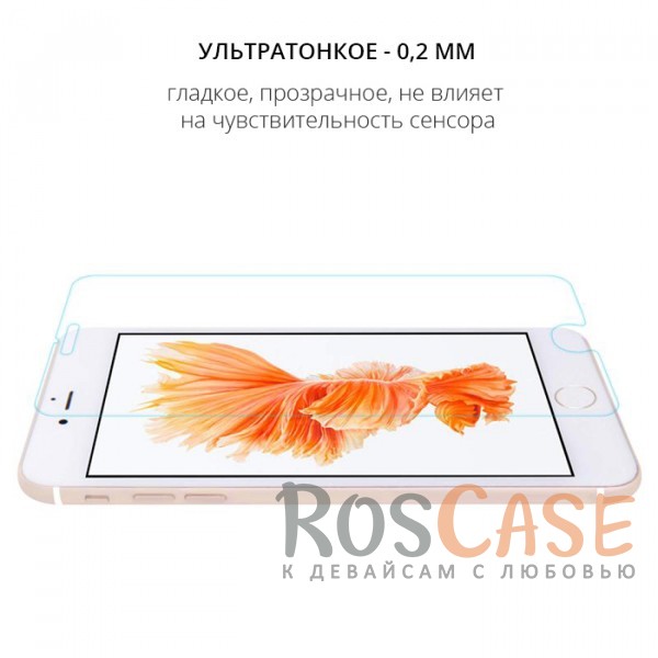 Изображение Прозрачный Nillkin H+ PRO | Защитное стекло для iPhone 7 / 8 / SE (2020, 2022) неполноэкранное