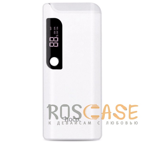 Фотография Белый Hoco B27 | Компактное портативное зарядное устройство Power Bank с фонариком и экраном (15000 mAh)