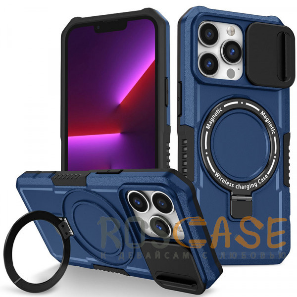 Фото Темно-синий CamShield MagSafe | Противоударный чехол для iPhone 13 Pro со шторкой для камеры