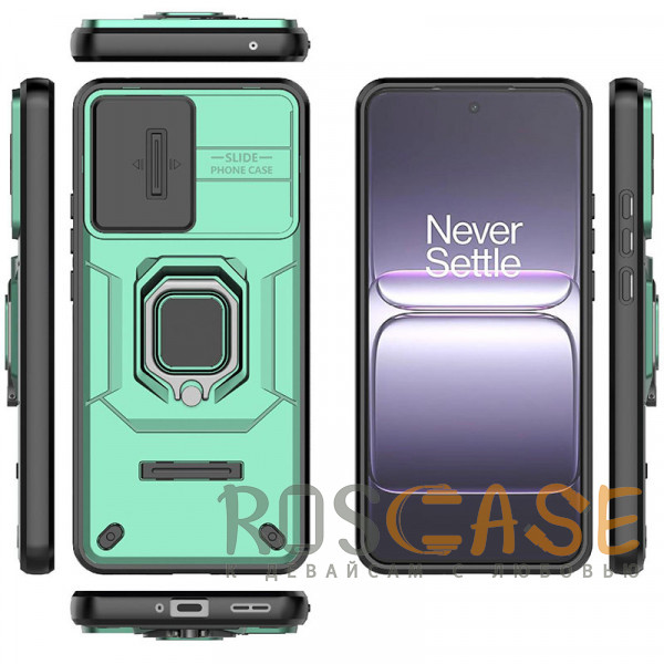 Изображение Зеленый Transformer Ring Holder | Противоударный чехол с кольцом и шторкой камеры для OnePlus Nord CE 5 5G