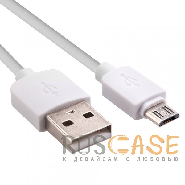 Изображение Белый Kucipa MK108 | Круглый дата-кабель USB to MicroUSB (2.5A) (100см)