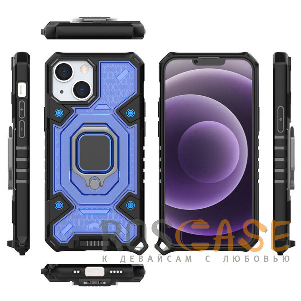 Фотография Синий Honeycomb Armor | Противоударный чехол с защитой камеры и кольцом для iPhone 13 Mini