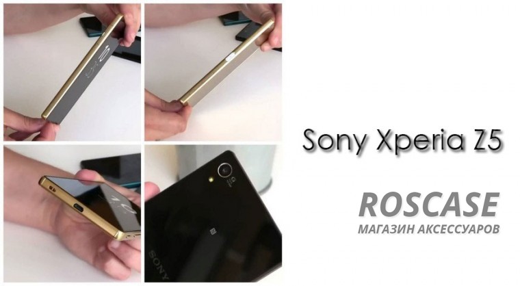 Sony Xperia Z5 - флагман в трех вариациях