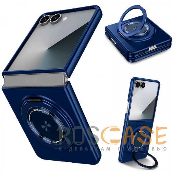 Фото Темно-синий Matte Shield Ring | Тонкий пластиковый чехол с кольцом Magsafe для Samsung Galaxy Z Flip 7