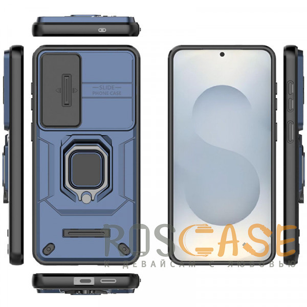 Изображение Темно-синий Transformer Ring Holder | Противоударный чехол с кольцом и шторкой камеры для Samsung Galaxy S26 Plus