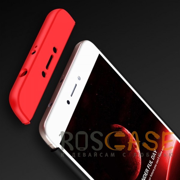 Фото Черный / Красный GKK LikGus 360° | Двухсторонний чехол для Xiaomi Redmi 4X с защитными вставками