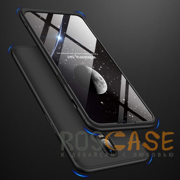 Фото Черный GKK LikGus 360° | Двухсторонний чехол для OnePlus 6T с защитными вставками