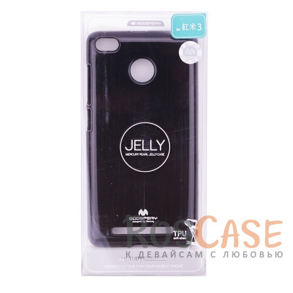 Фотография Черный Mercury Jelly Pearl Color | Яркий силиконовый чехол для для Xiaomi Redmi 3 Pro / Redmi 3s