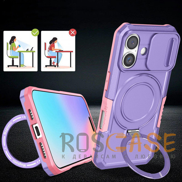 Фотография Фиолетовый CamShield MagSafe | Противоударный чехол для iPhone 17 со шторкой для камеры
