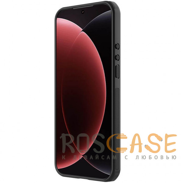 Изображение Серый Nillkin Super Frosted Shield Magnetic | Полупрозрачный чехол с поддержкой Magsafe для Xiaomi Mi 17 Ultra