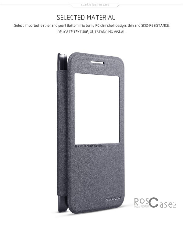 Фото Черный Nillkin Sparkle | Чехол-книжка с функцией Sleep Mode для Huawei G7