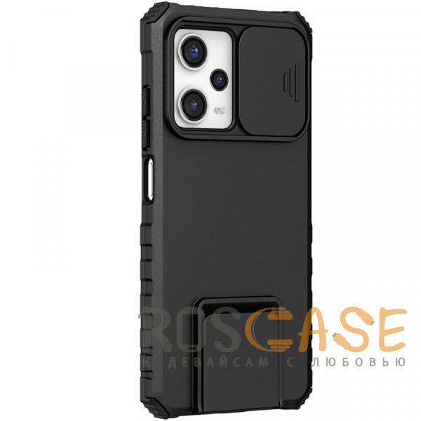 Изображение Черный CamShield Holder | Противоударный чехол-подставка для Xiaomi Redmi Note 12 Pro 5G / Poco X5 Pro с защитой камеры