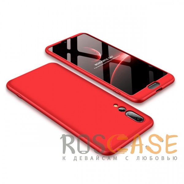 Фото Красный GKK LikGus 360° | Двухсторонний чехол для Huawei P20 Pro с защитными вставками