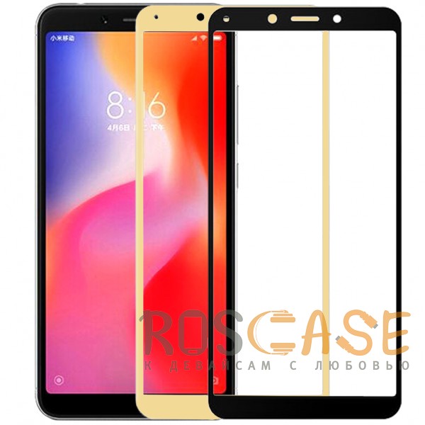 

Artis 2.5D | Цветное защитное стекло на весь экран для Xiaomi Redmi 6 / Redmi 6A на весь экран